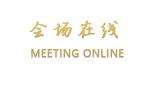 上海国金汇酒店公寓